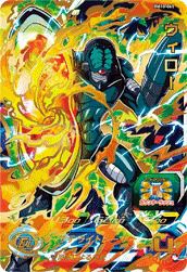 ウィロー(BM10-065)[UR]