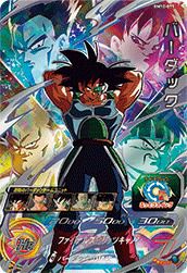 バーダック(未開封)(BM10-071)[UR]