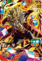 超ハーツ(BM11-063)[UR]