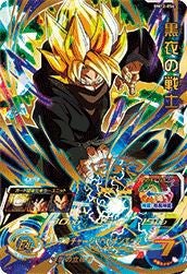 黒衣の戦士(BM12-056)[UR]