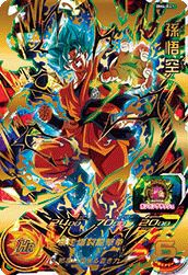 孫悟空(BM4-041)[UR]
