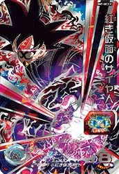 紅き仮面のサイヤ人(BM7-SEC2 P)[UR]