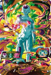 フリーザ(BM9-040)[UR]