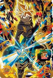 黒衣の戦士(BM9-067)[UR]