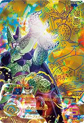 セル(H2-36 P)[UR]