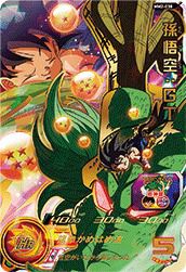 孫悟空:GT(MM2-038)[UR]