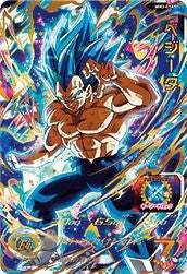 ベジータ(MM3-058)[UR]