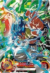 ゴジータ:BR(MM3-SEC2)[UR]