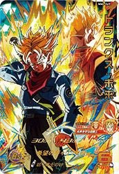 トランクス:未来(MM4-049)[UR]