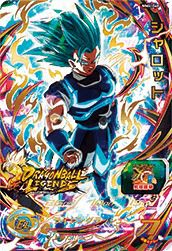 シャロット(MM4-068)[UR]