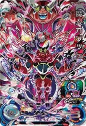 魔人オゾット(MM4-SEC2)[UR]