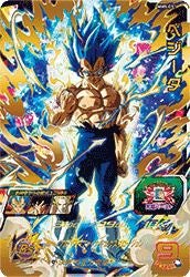 ベジータ(MM5-051)[UR]