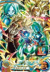 超ハーツ(MM5-059)[UR]