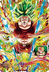 ケール(SH6-42)[UR]