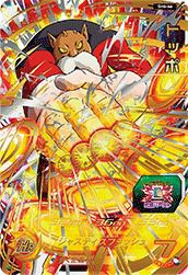 トッポ(SH6-46)[UR]