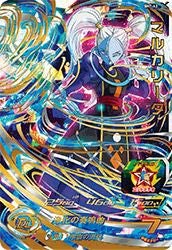 マルカリータ(SH7-43)[UR]