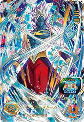 ミラ(SH7-59)[UR]