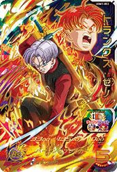 トランクス:ゼノ(UGM1-053)[UR]