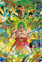 ブロリー(UGM1-063)[UR]