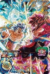 孫悟空(UGM10-045)[UR]
