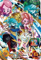 アイオス(UGM10-056)[UR]