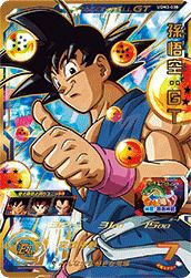 孫悟空:GT(UGM3-030)[UR]