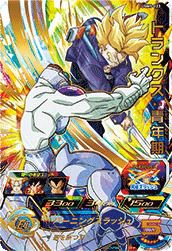 トランクス:青年期(UGM5-023)[UR]