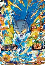 ガンマ2号:SH(UGM5-068)[UR]