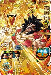 孫悟空:GT(UGM6-039)[UR]