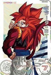 ゴジータ:GT(UGM6-041 DA)[UR]