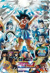 孫悟空:GT(UGM6-SEC2)[UR]