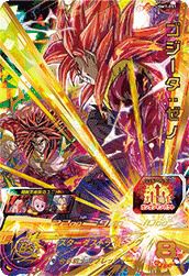 ゴジータ:ゼノ(UGM7-051)[UR]
