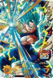 ベジット(UGM8-035)[UR]