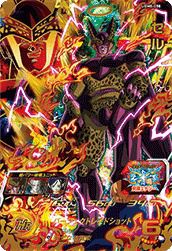 セル(UGM8-058)[UR]