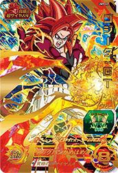 ゴジータ:GT(UM1-62)[UR]