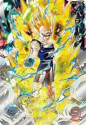 ベジータ(UM10-SEC3)[UR]