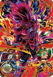 フィン(UM11-048)[UR]