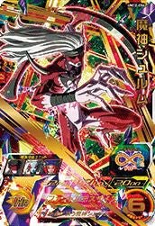 魔神シュルム(UM12-054)[UR]