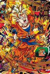 孫悟空(UM2-031)[UR]