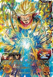 トランクス:未来(UM2-036)[UR]