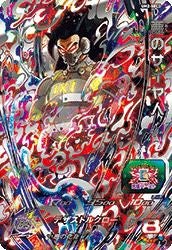 悪のサイヤ人(UM2-SEC3)[UR]