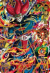 魔神ドミグラ(UM3-037)[UR]
