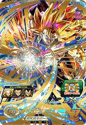 ゴハンクス:ゼノ(UM4-032)[UR]