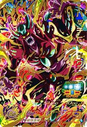 ハッチヒャック(UM4-065)[UR]