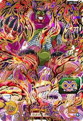 魔人オゾット(UM4-066)[UR]