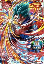 ベジット(UM4-068)[UR]