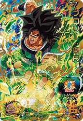 ブロリー:BR(UM5-068)[UR]