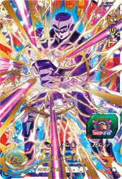 ヒット(UM6-046)[UR]