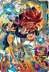 ゴジータ:GT(UM7-030)[UR]