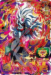 魔神トワ(UM7-043)[UR]